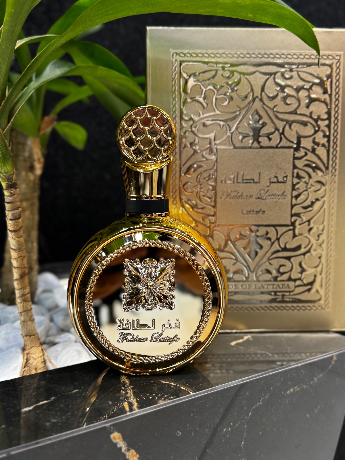 Fakhar gold